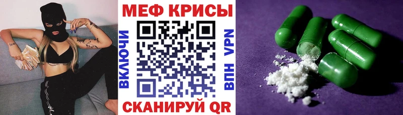 Где купить наркотики Самара Канабис АМФЕТАМИН Галлюциногенные грибы Кокаин Гашиш