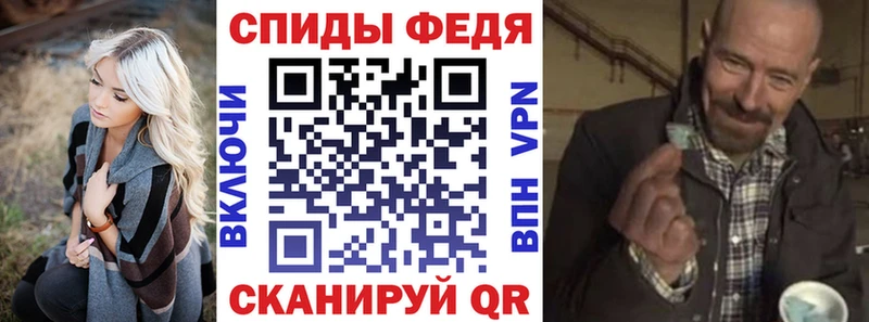 Amphetamine VHQ гидра ссылка Самара