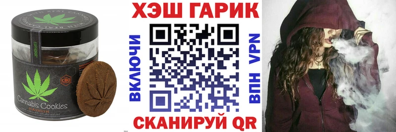 Еда ТГК конопля  kraken зеркало  Самара  как найти закладки 
