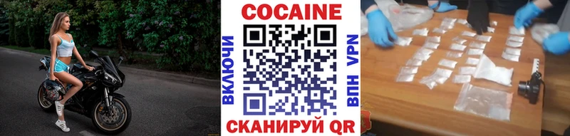 Кокаин 99%  где купить наркоту  Самара 