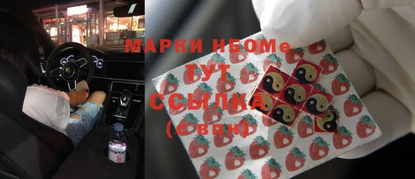 спайс Аркадак