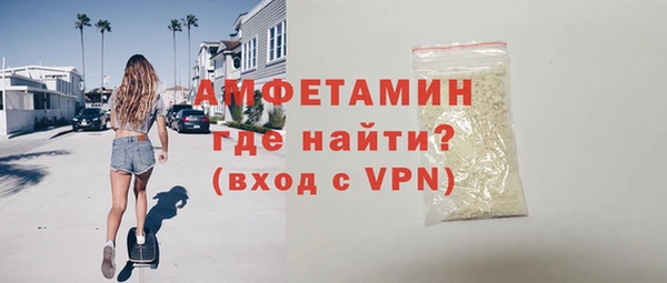 спайс Аркадак