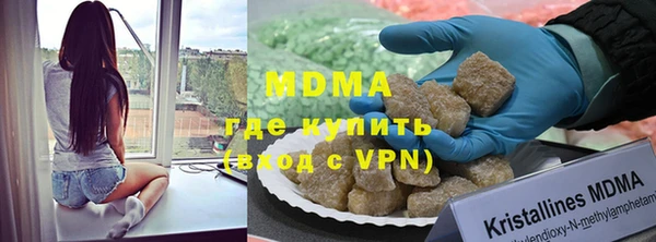 спайс Аркадак