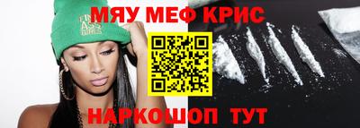 гашишное масло Пыть-Ях