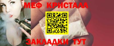 МДПВ Пугачёв