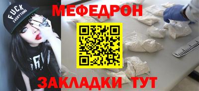 МДПВ Пугачёв