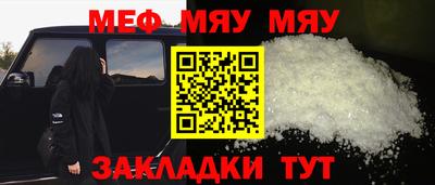МДПВ Пугачёв