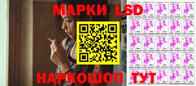 МДПВ Пугачёв