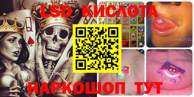 МДПВ Пугачёв