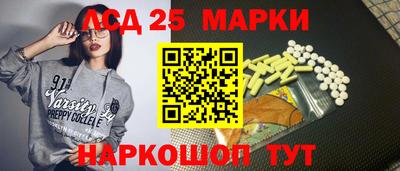 МДПВ Пугачёв