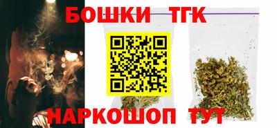 гашишное масло Пыть-Ях