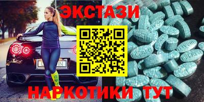 МДПВ Пугачёв