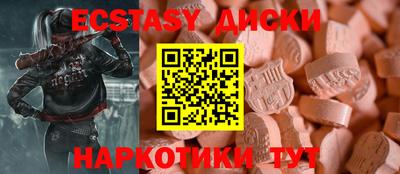 МДПВ Пугачёв