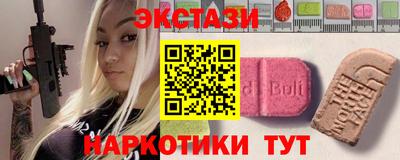 МДПВ Пугачёв