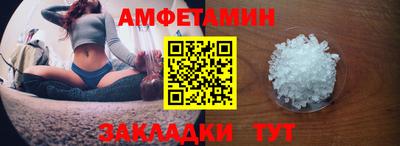скорость mdpv Партизанск
