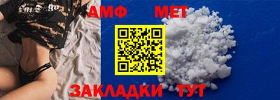МДПВ Пугачёв