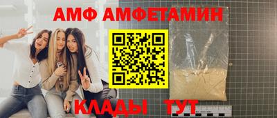 гашишное масло Пыть-Ях