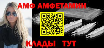 МДПВ Пугачёв