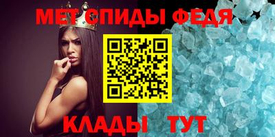 гашишное масло Пыть-Ях