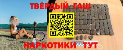 сатива Пенза