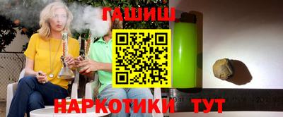 МДПВ Пугачёв