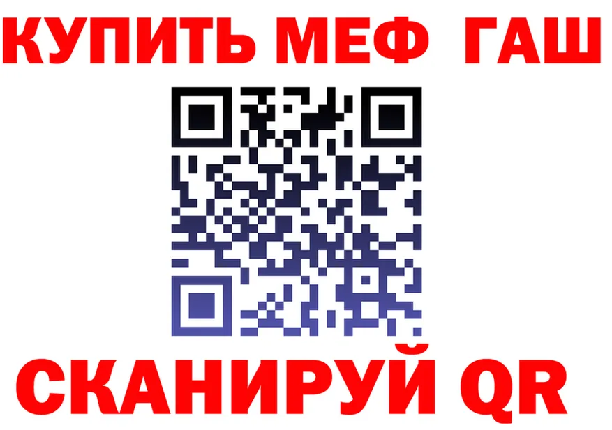 Что такое наркотики  формула Самара