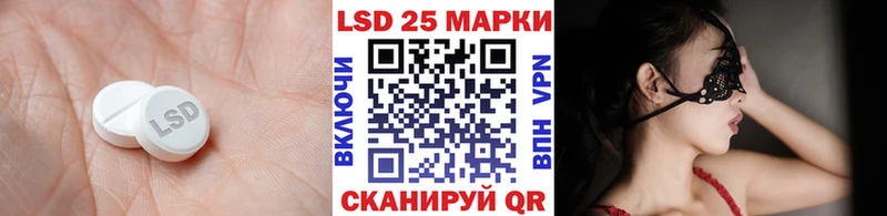 мориарти клад  купить  сайты  Самара  ЛСД экстази кислота 