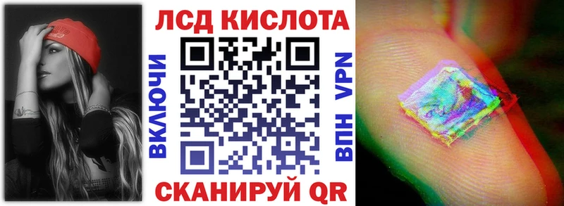 МЕГА ТОР Самара Марки 25I-NBOMe 1500мкг даркнет сайт