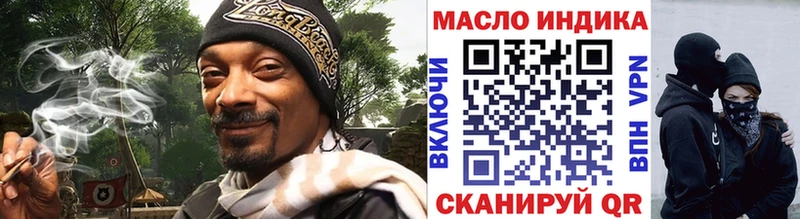 Дистиллят ТГК вейп с тгк  где можно купить   Самара 