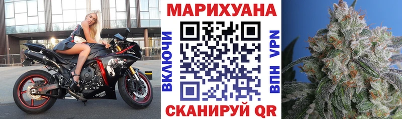 Каннабис ГИДРОПОН  где найти наркотики  Самара 